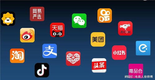 app软件开发应用开发上架和原生态app与封装app剖析